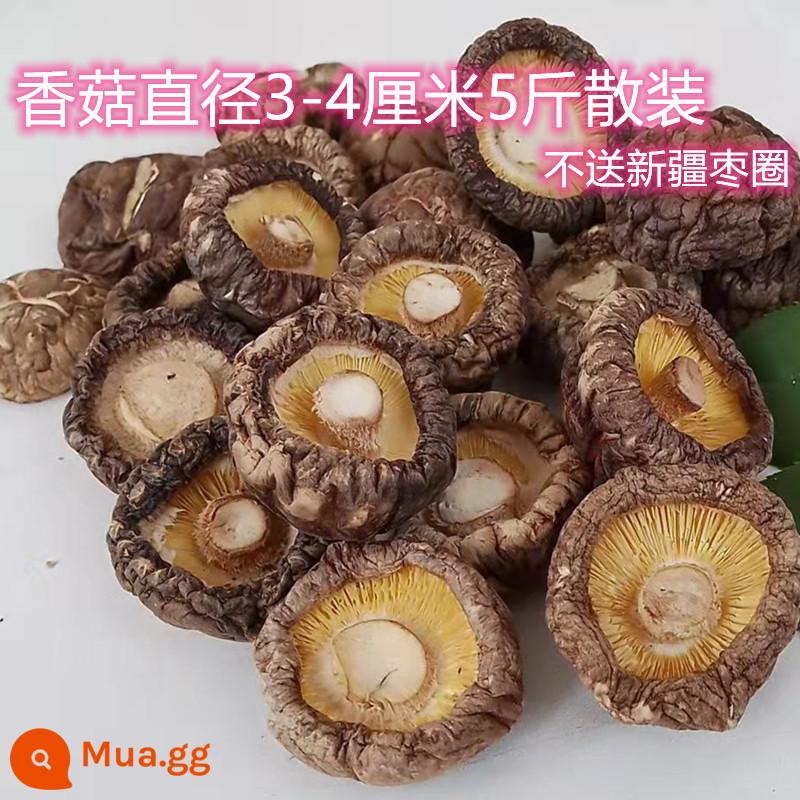 Nấm Shiitake chất lượng cao Hàng khô Đặc biệt lớp 500g Net Trọng lượng Nấm Nấm Đồ Thịt Nấm Súp Súp, Thành phần Nấm Nấm Nấm Nấm Sấy khô - 2500g