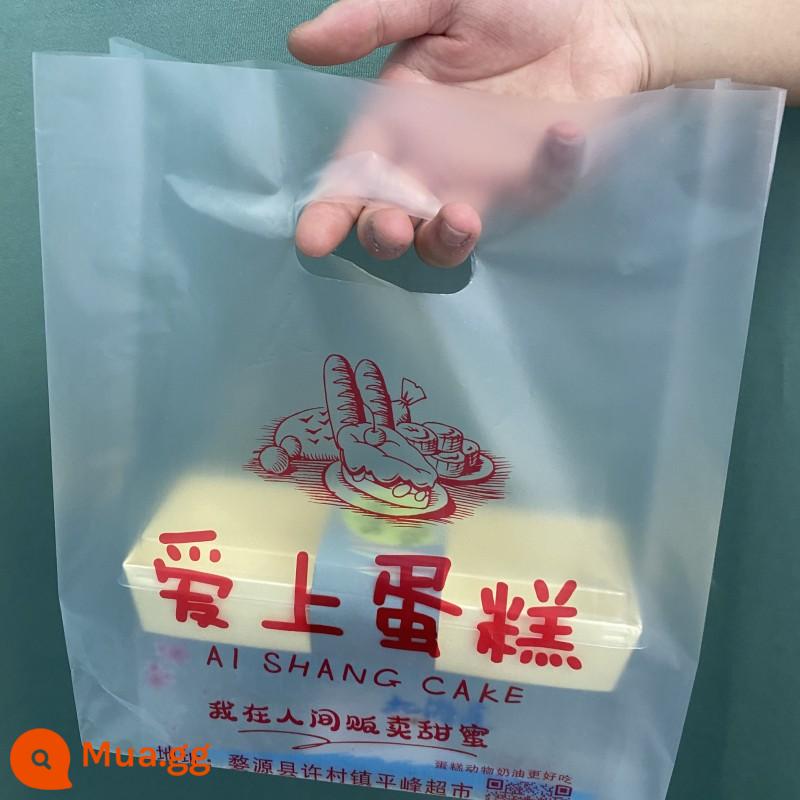 Túi nướng bánh mì Cửa hàng bánh bao bì Túi trái cây Câu cá tráng miệng Túi đóng gói thực phẩm Logo in tùy chỉnh - mờ mờ