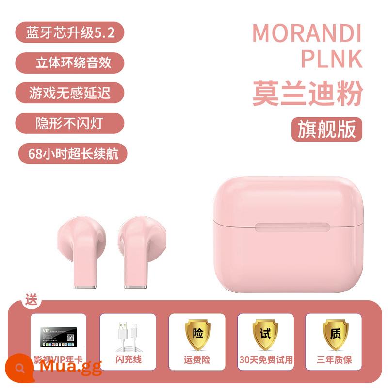 Tai nghe bluetooth true wireless mới 2023 bé gái dễ thương thời lượng pin siêu dài cho nữ chất lượng âm thanh cao phù hợp Apple Huawei - Phiên bản hàng đầu của Morandi Pink [Âm thanh vòm nổi ω Ghép nối thông minh ω Vô hình không có đèn nhấp nháy]