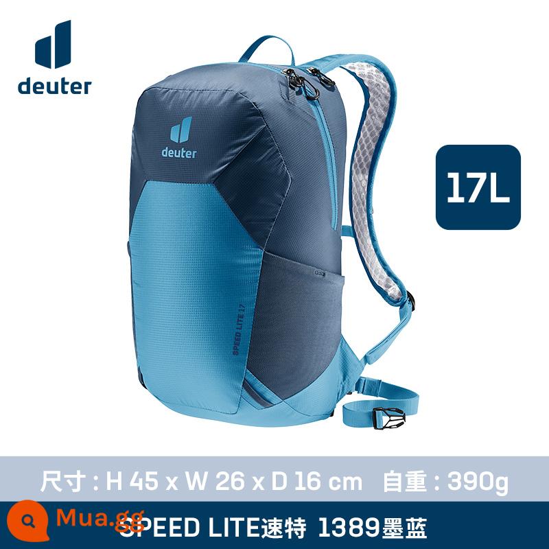 Đức Dort deuter nhập khẩu tốc độ đặc biệt siêu nhẹ túi đeo vai đi bộ đường dài thể thao ba lô leo núi túi - Mực xanh-17L