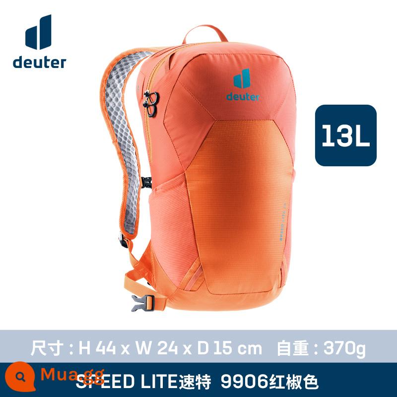 Đức Dort deuter nhập khẩu tốc độ đặc biệt siêu nhẹ túi đeo vai đi bộ đường dài thể thao ba lô leo núi túi - Màu ớt đỏ-13L