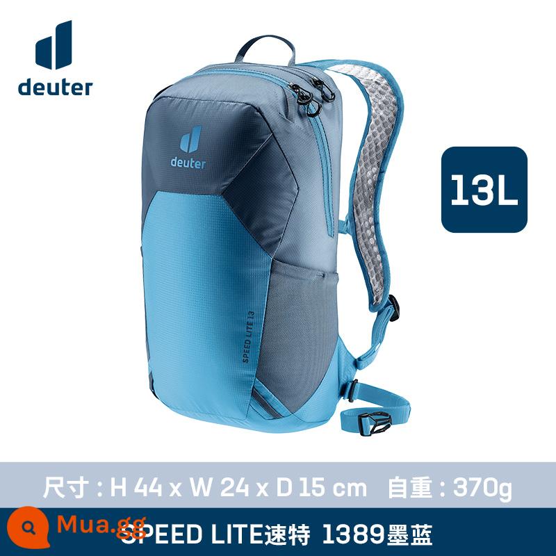 Đức Dort deuter nhập khẩu tốc độ đặc biệt siêu nhẹ túi đeo vai đi bộ đường dài thể thao ba lô leo núi túi - Mực xanh-13L