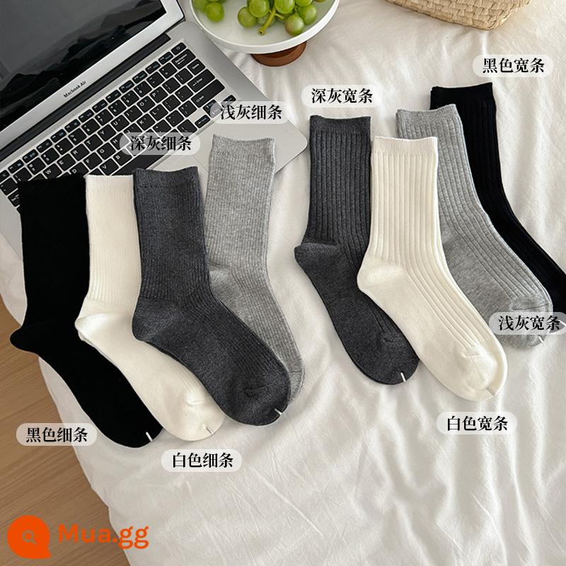 Tất trắng, tất dài đến bắp chân của phụ nữ, vớ cotton nguyên chất mùa xuân thu theo xu hướng nổi tiếng trên mạng vớ phong cách Hàn Quốc, vớ bong bóng màu xám của phụ nữ, đa năng - 4 đôi tùy bạn lựa chọn. Để lại tin nhắn hoặc liên hệ bộ phận chăm sóc khách hàng để nhận xét. Nếu không có nhận xét nào, chúng tôi sẽ gửi ngẫu nhiên.