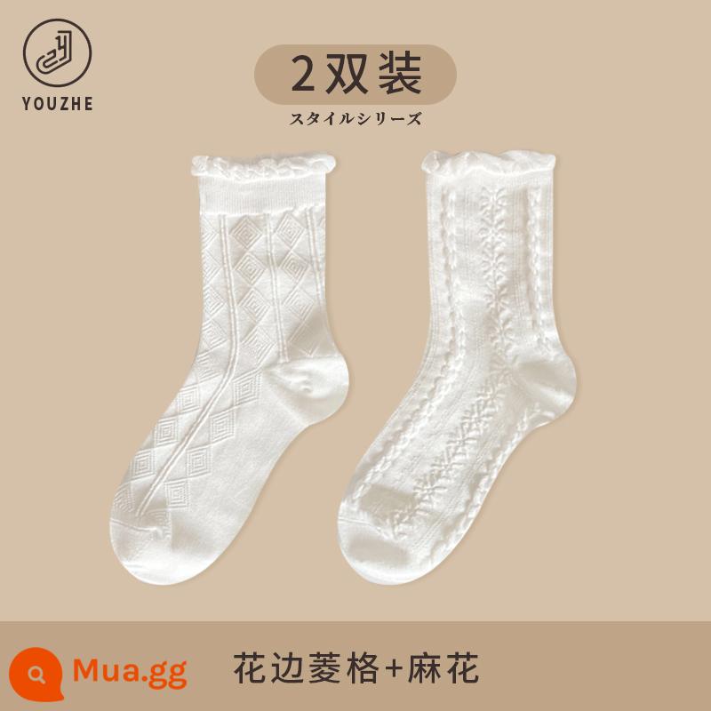 Tất Trắng Cho Bé Gái Dễ Thương Nhật Bản JK Tất Ren Mùa Hè Ren Giữa Ống Tất Bé Gái Cotton Mùa Hè Phần Mỏng - Ren hình thoi + xoắn