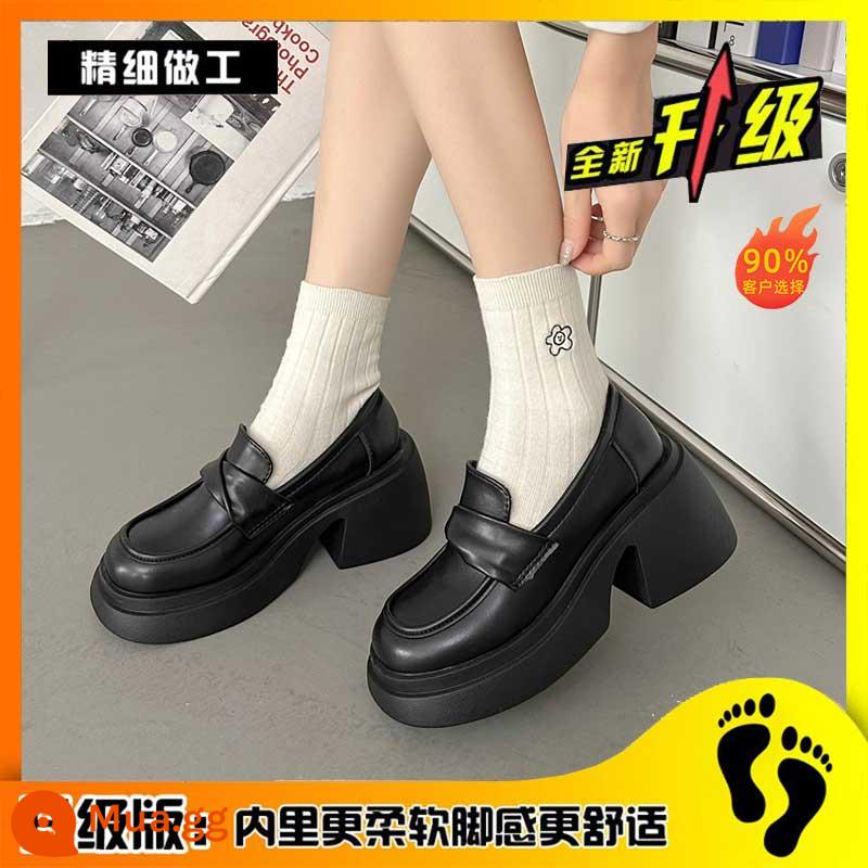 Giày da người Anh theo phong cách của Hepburn Nữ Autumn and Winter 2022 New French Loving Single Shoes không có giày cao gót chân mệt mỏi - Phiên bản nâng cấp màu đen