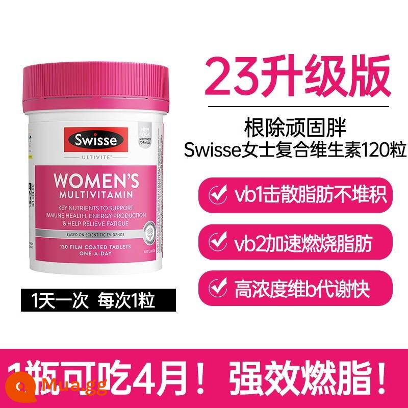 Phức hợp vitamin B của phụ nữ swisse cải thiện quá trình trao đổi chất, giảm mỡ, vitamin B của phụ nữ kiểm soát lượng đường - [80% lựa chọn! Nâng cấp lên 120 ngày đốt cháy chất béo mạnh mẽ! ]Viên vitamin tổng hợp dành cho nữ Swisse 120 viên