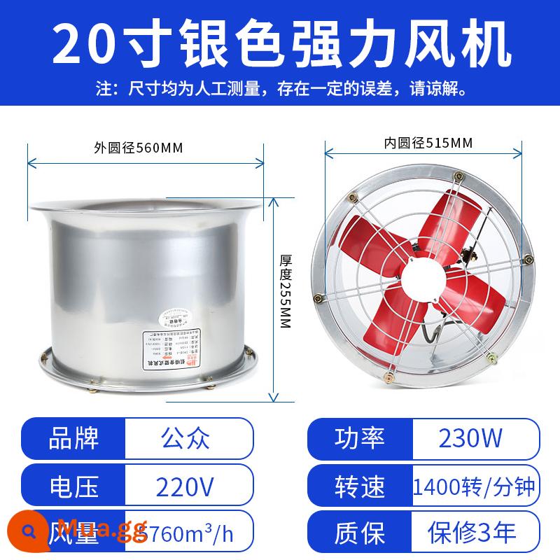 Ống thép không gỉ 304 tốc độ cao xi lanh trục xả công nghiệp quạt hút hộ gia đình nhà bếp mạnh mẽ phạm vi máy hút mùi - 20-inch mạnh mẽ (1400 vòng/phút)