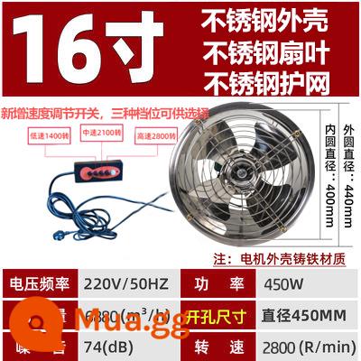 Ống thép không gỉ 304 tốc độ cao xi lanh trục xả công nghiệp quạt hút hộ gia đình nhà bếp mạnh mẽ phạm vi máy hút mùi - Máy tốc độ cao 304 bằng thép không gỉ 16 inch 2800