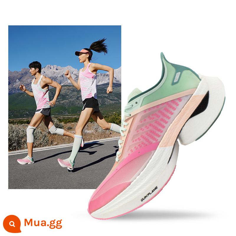 Feishao|Giày chạy bộ đua xe 361pb, giày thể thao chạy đường dài, giày chạy bộ tấm carbon marathon chuyên nghiệp dành cho nam, cùng kiểu dáng cho nam và nữ - [Mật ong ngọt ngào] Hồng kẹo cao su/Hồng mềm mại