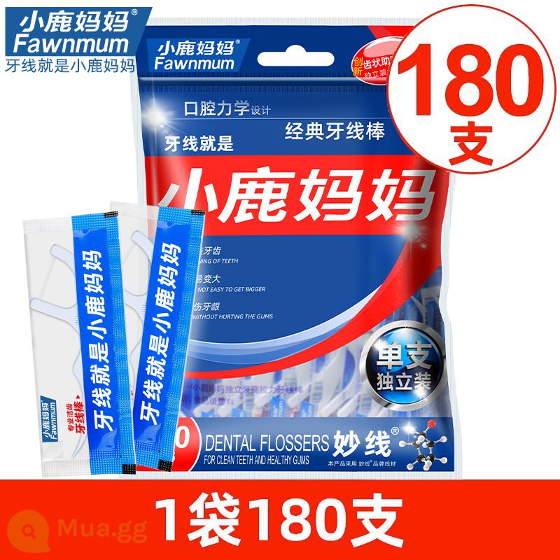 Hươu mẹ chỉ nha khoa siêu mịn tăm chỉ nha khoa dính gia đình độc lập gói hình nơ chỉ nha khoa tổng cộng 360 miếng miễn phí vận chuyển - 1 túi 180 miếng