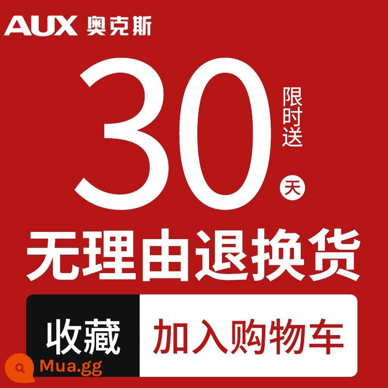 Sồi Trứng Cuộn Đầu Tóc Xoăn Dính Nước Gợn Sóng Ngô Nóng Nẹp Ngắn Điện Uốn Bánh Trứng Cuộn Lớn - bột anh đào 22mm