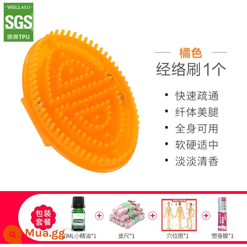 Kinh Tuyến Bàn Chải Thân Bàn Chải Massage Silicon Mềm Thẩm Mỹ Viện Cơ Thể Đặc Biệt Tướng Ma Kết Cơ Ma Kết Bàn Chải Năm Yếu Tố - [Phong cách mới] Hương thơm tươi mát - không mùi - cam - tinh dầu nhỏ