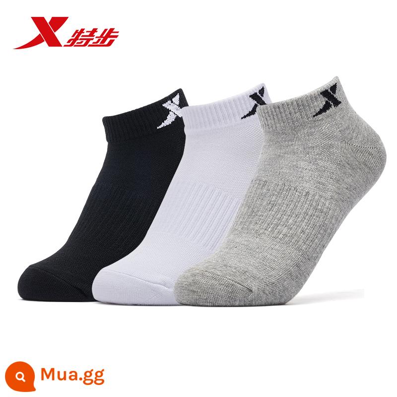 Tất ống ngắn Xtep nam thể thao mùa thu 3 đôi tất cotton thoáng khí khử mùi tất cotton vô hình tất ngắn tất nam - Phối màu 3 đôi