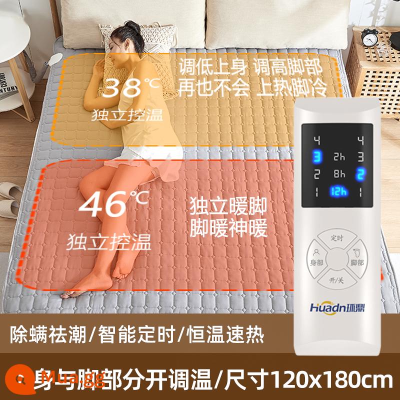 Nước ấm điện chăn điện đôi -person đơn -person Electric chăn đôi -cut tông màu ấm Xiaomi ký túc xá chính chính thức Cửa hàng hàng đầu chính thức - Điều chỉnh nhiệt độ riêng cho phần thân trên và bàn chân [1,2x1,8m] chăn đơn