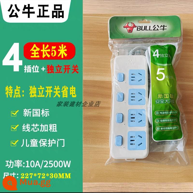 Bò Ổ Cắm Chính Thức Xác Thực Cắm Tàu Kéo Bảng Xốp Bit Hộ Gia Đình Đa Năng Dòng Dây 2/3/5 Mét - 315 điều khiển phụ bốn chữ số 5 mét