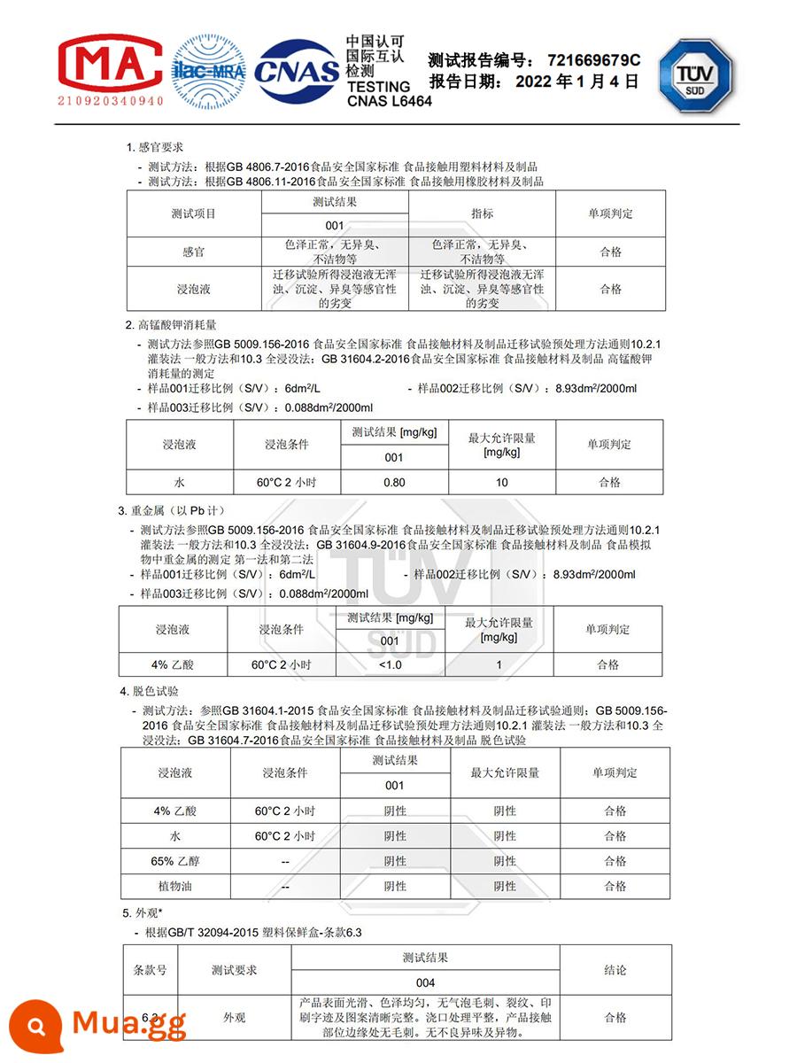 Hộp đựng bánh bao Supor hộ gia đình cấp thực phẩm tủ lạnh đông lạnh Hộp bảo quản bánh bao nhiều lớp kín đặc biệt - Chất liệu thực phẩm/không có mùi/an toàn khi sử dụng