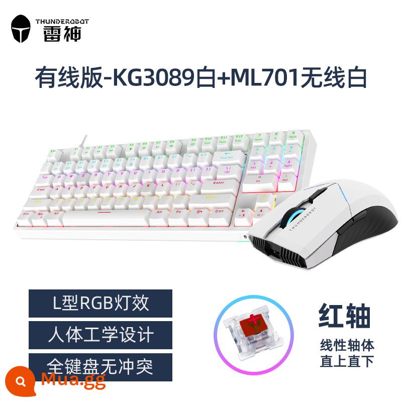 Thunder KG3104 Trò chơi Máy móc Bàn phím E -Sports Notebook Notebook HOT DAPING Tùy chỉnh Máy tính có dây Red Green Axis - Phím KG3 89 - trắng [trục đỏ] + trắng không dây ML701