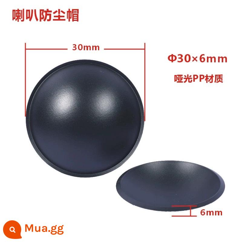 Loa loa 3/4/5/6 inch 8 inch 10 inch 12 inch nắp chống bụi Nắp PP sửa chữa loa DIY phụ kiện Nắp PP - Nắp trước PP màu đen mờ 30 mm dòng màu đen