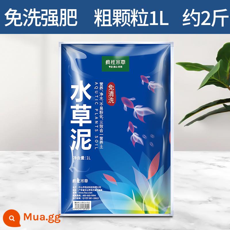 Cỏ điên nước bể cá nước cỏ bùn cát đáy không nghiền tảo Amazon tảo bùn cảnh quan gói phân bón gốc cát ceramsite - 1L bùn cỏ thủy sinh thô/khoảng 2 pound