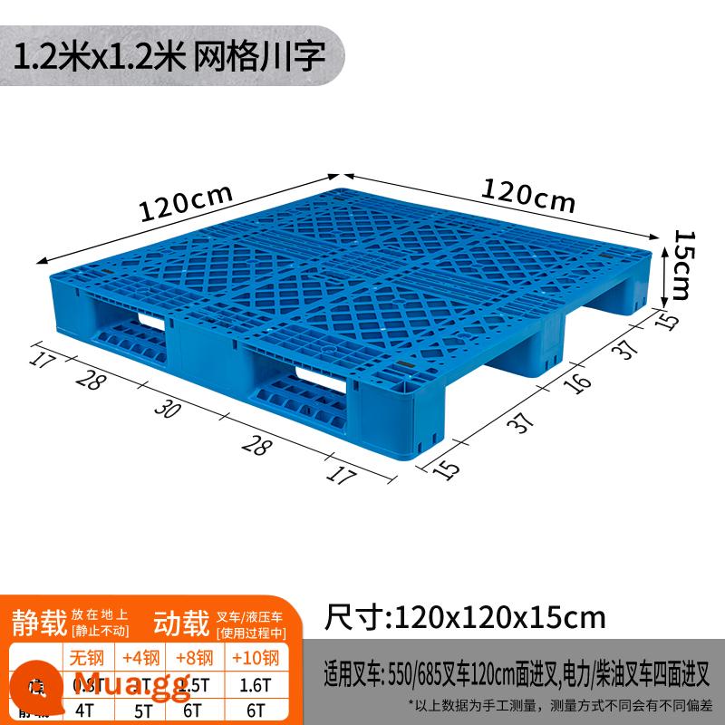 Lưới pallet xe nâng nhựa Tứ Xuyên kệ kho nhân vật Tứ Xuyên xếp chồng lên sàn tấm lót chống ẩm pallet chở hàng công nghiệp - Lưới 1,2x1,2m Ký tự Tứ Xuyên