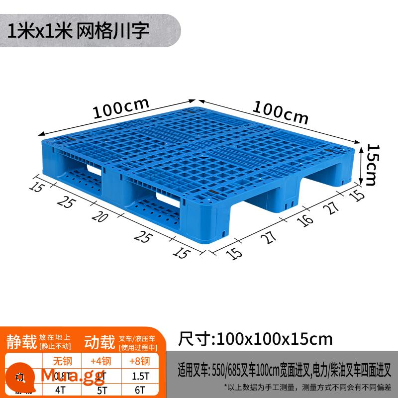 Lưới pallet xe nâng nhựa Tứ Xuyên kệ kho nhân vật Tứ Xuyên xếp chồng lên sàn tấm lót chống ẩm pallet chở hàng công nghiệp - Lưới 1x1 mét Ký tự Tứ Xuyên