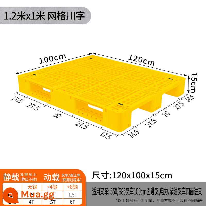 Lưới pallet xe nâng nhựa Tứ Xuyên kệ kho nhân vật Tứ Xuyên xếp chồng lên sàn tấm lót chống ẩm pallet chở hàng công nghiệp - Lưới 1,2x1 mét Tứ Xuyên màu vàng