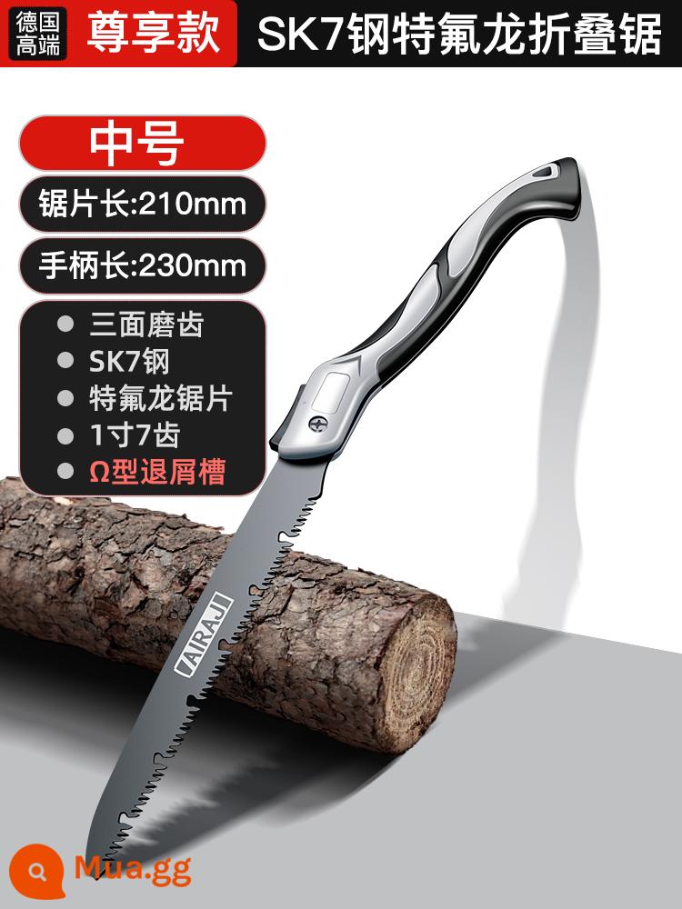 Irier Saw Tree Saw a Handmade Sawnians nhanh chóng gấp tay Handmade Handmade - [Cỡ trung bình] Máy cưa gấp fluorocarbon thép SK7