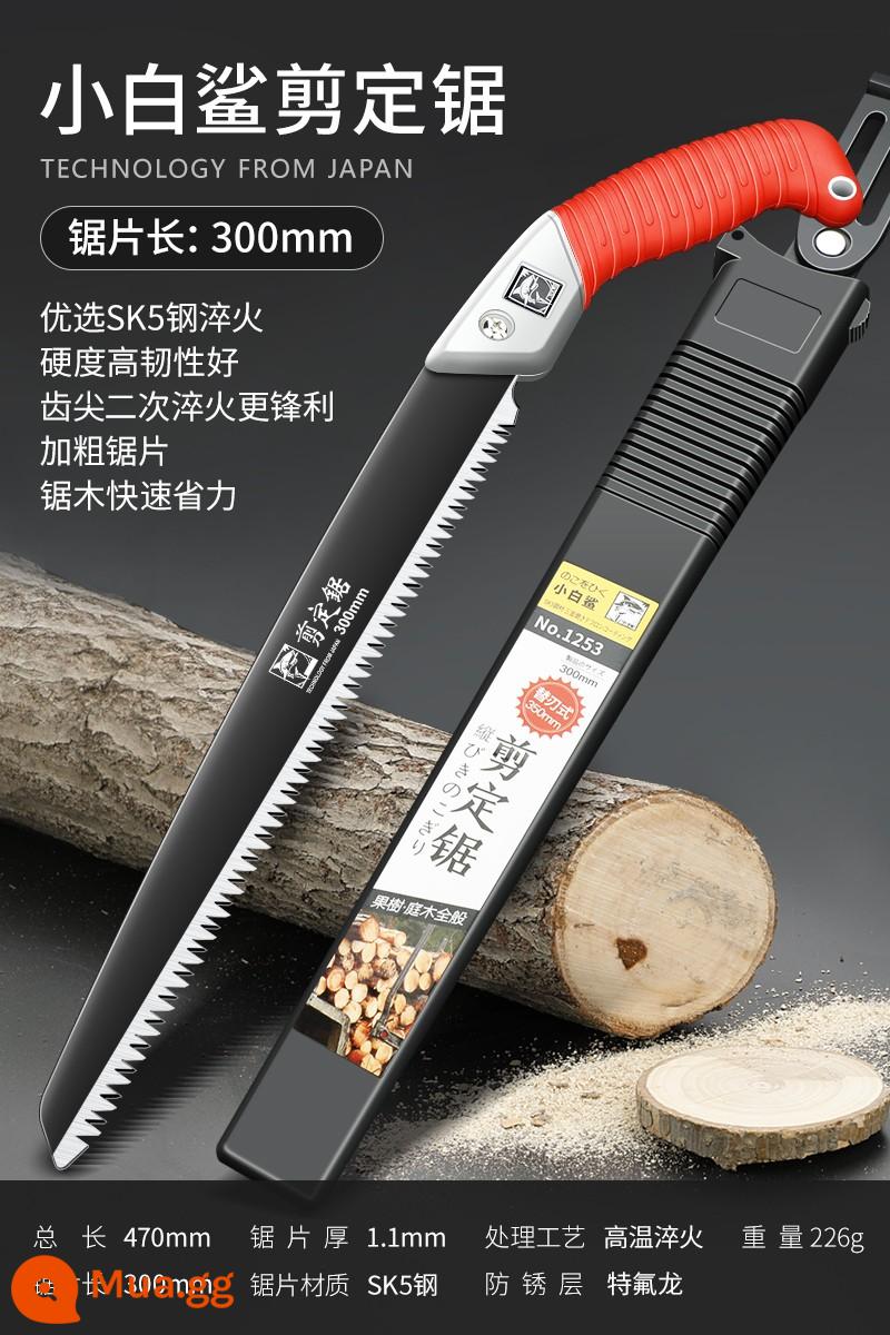 Irier Saw Tree Saw a Handmade Sawnians nhanh chóng gấp tay Handmade Handmade - Máy cưa cá mập nhỏ cố định kiểu Nhật nhỏ [bao gồm bộ cưa]