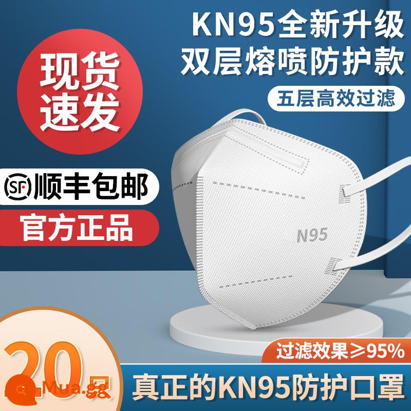 Mặt nạ kn95 chống bụi sương mù thoáng khí 5 lớp KN95 thiết bị bảo vệ nam và nữ sinh viên mặt nạ dùng một lần 3D - KN95 cấp [20 miếng màu trắng] gói độc lập ★ mẫu bán chạy nhất