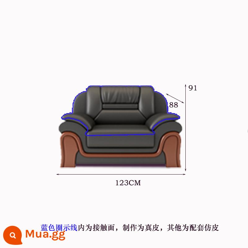 Văn phòng da nghi ngờ hiện đại ba người dùng bàn cà phê phòng tiếp tân phòng ngủ sofa Ăn ghế sofa - 1 người da cao cấp màu đen