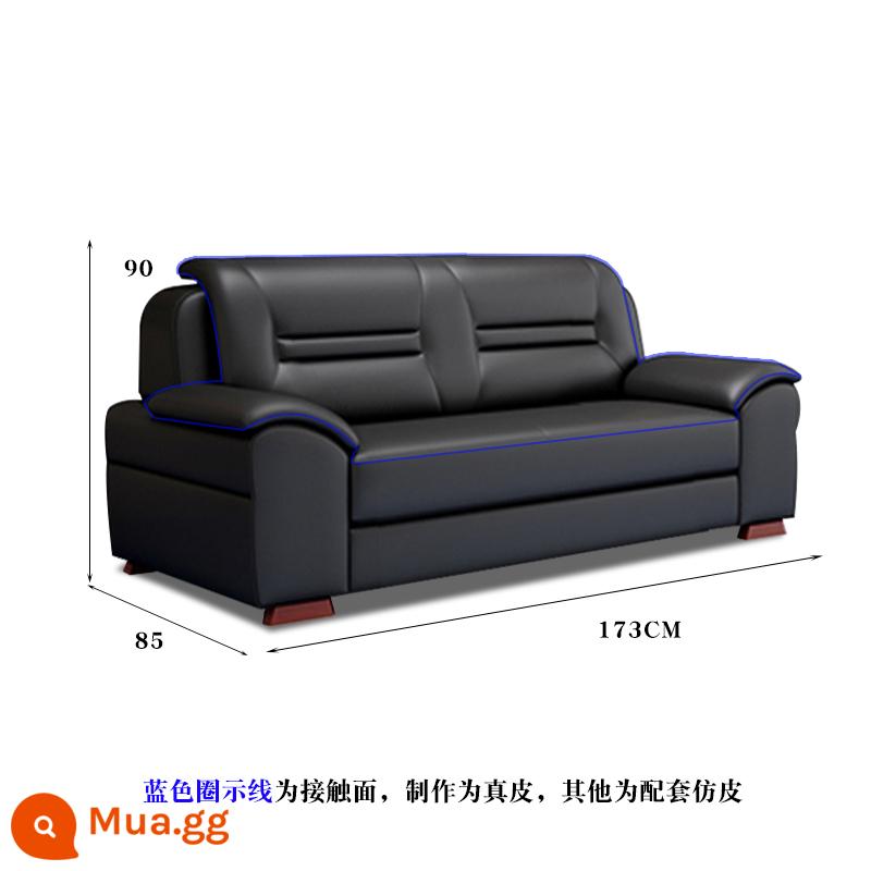 Văn phòng da nghi ngờ hiện đại ba người dùng bàn cà phê phòng tiếp tân phòng ngủ sofa Ăn ghế sofa - 2 người, da thật cao cấp - không gỗ gụ, màu đen