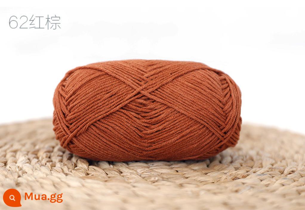 Xue Feier búp bê dễ thương 4 sợi sữa sợi cotton handmade DIY dệt kim móc búp bê sợi cotton bé len bóng bé - Màu hạt dẻ 62