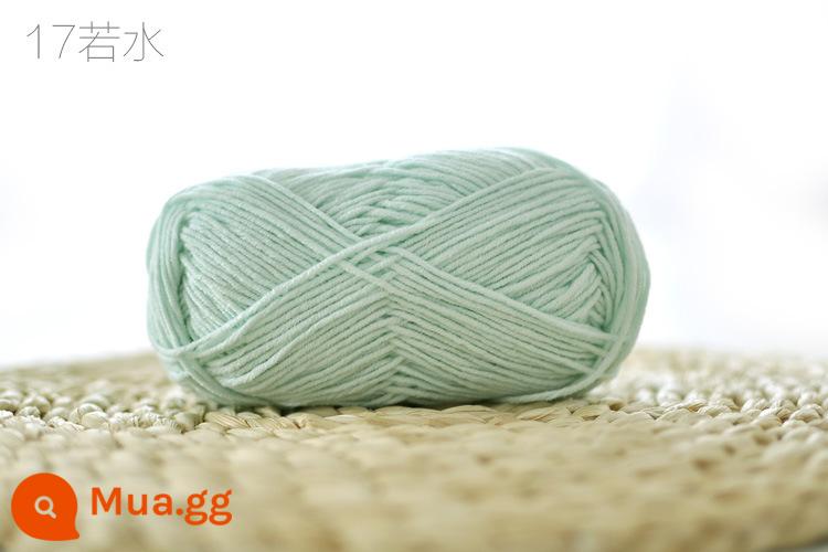 Xue Feier búp bê dễ thương 4 sợi sữa sợi cotton handmade DIY dệt kim móc búp bê sợi cotton bé len bóng bé - 17 Nhược Thủy