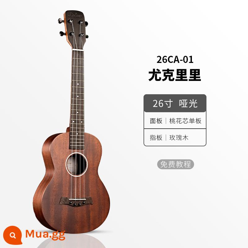 Đàn Ukulele bé gái mới bắt đầu bảng đơn nhập cảnh trẻ em người lớn đàn guitar nhỏ 23 inch đàn Ukulele nam sinh viên - H11 26 inch màu retro + trọn bộ phụ kiện + túi đựng đàn