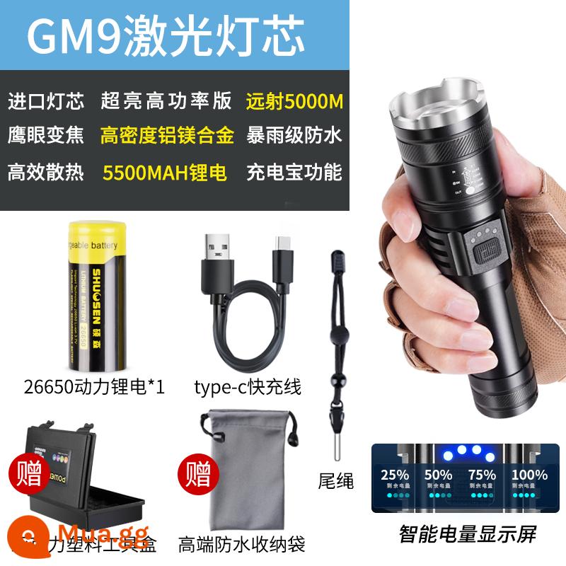 Shuo Sen Chao Liang F đèn pin Ánh sáng Sạc ngoài trời chiến thuật chiến thuật mini maketed laser trắng đa chức năng - Bộ nguồn GM9 laser mới - màn hình điện tử thông minh - điện thoại di động có thể sạc lại - zoom cực nhanh - sạc nhanh type-c