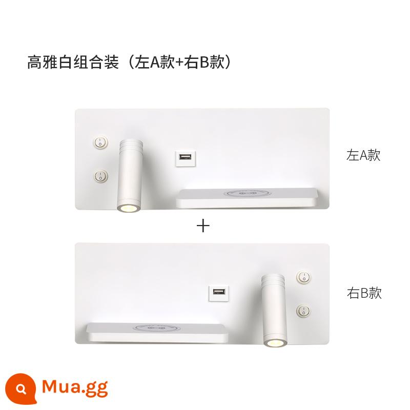 Đèn Tường Phòng Ngủ Đèn Ngủ Đèn Đọc Sách Hiện Đại Đơn Giản Phòng Ngủ Chính LED Lưới Đèn Đỏ Khách Sạn Sang Trọng B&B Đèn Tường Sạc - Gói kết hợp 11W Màu trắng thanh lịch (Trái A + Phải B)