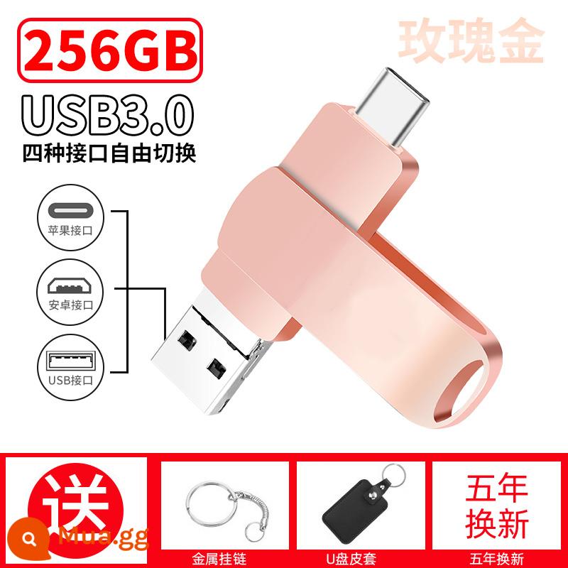 Điện thoại di động Apple Đĩa U sử dụng kép 256G Máy tính Android loại c tốc độ cao 3.0 bốn trong một đa giao diện 1000G - [Hồng 4 trong 1 mới 256g]