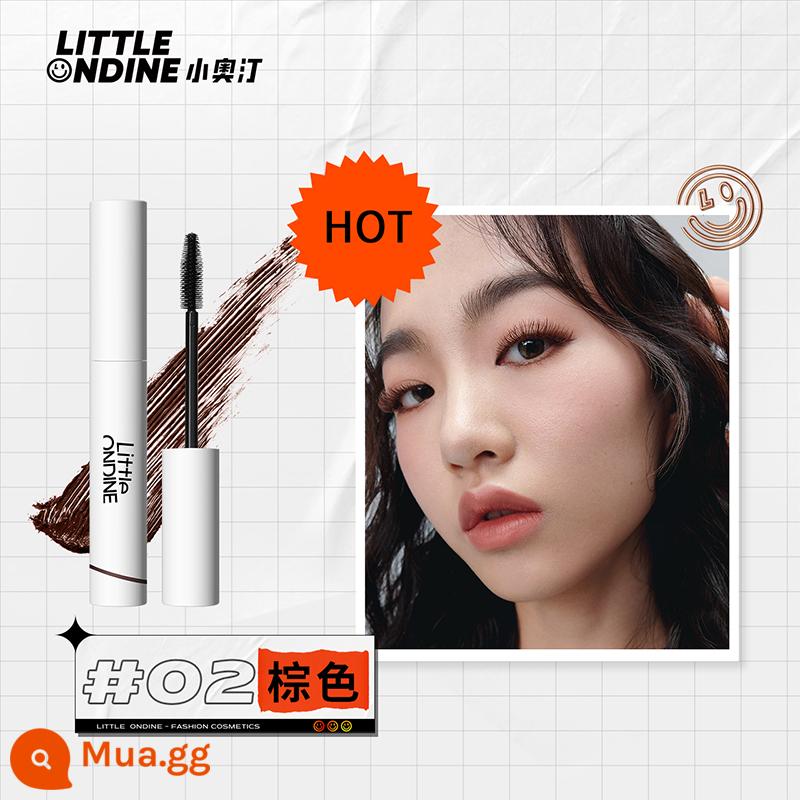 [Mua 2 tặng 15] Mascara Xiao Ao Ting dày, không thấm nước, lâu trôi, cong, lâu trôi và không làm lem lớp trang điểm - 02[nâu]