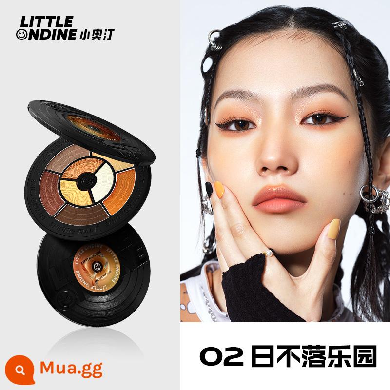 Little Odin ghi đĩa phấn mắt đĩa vinyl bột màu tím nude mờ ngọc trai sequins - 02 Sunset Paradise “Đĩa nâu cam cổ điển”