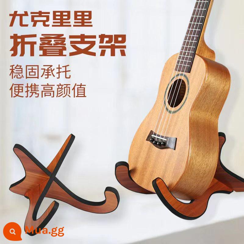 Đàn Guitar Kệ Gỗ Chắc Chắn Sàn Đứng Bass Đứng Đàn Ukulele Đứng Có Thể Tháo Rời Hình Chữ L Mang Theo - [Mô hình dày khung gỗ hình chữ X] Đàn violin Ukulele