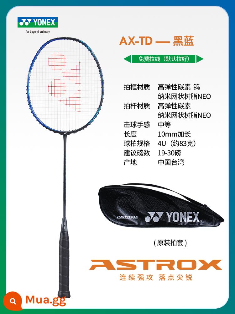 Website chính thức YONEX chính hãng Vợt cầu lông Yonex đánh đơn sợi carbon đầy đủ YY Vợt lông vũ siêu nhẹ chuyên nghiệp - Loại tấn công cao AXTD màu đen và xanh (có thể kéo 30 pound)