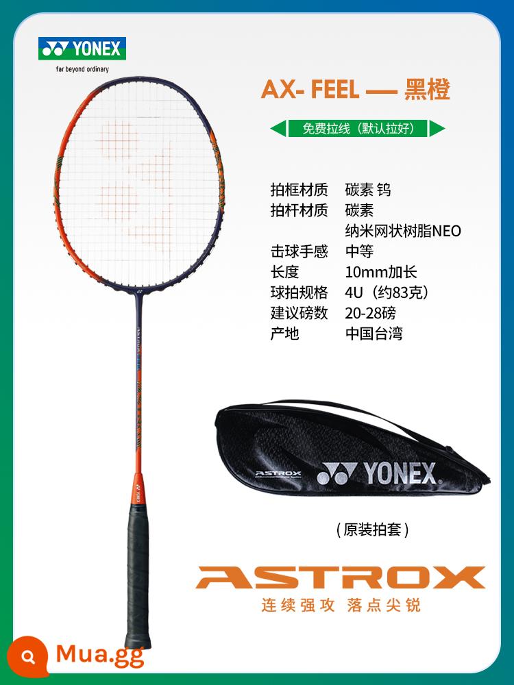 Website chính thức YONEX chính hãng Vợt cầu lông Yonex đánh đơn sợi carbon đầy đủ YY Vợt lông vũ siêu nhẹ chuyên nghiệp - Sky Axe tấn công cao cấp màu cam AX-F (có thể kéo 28 pound)