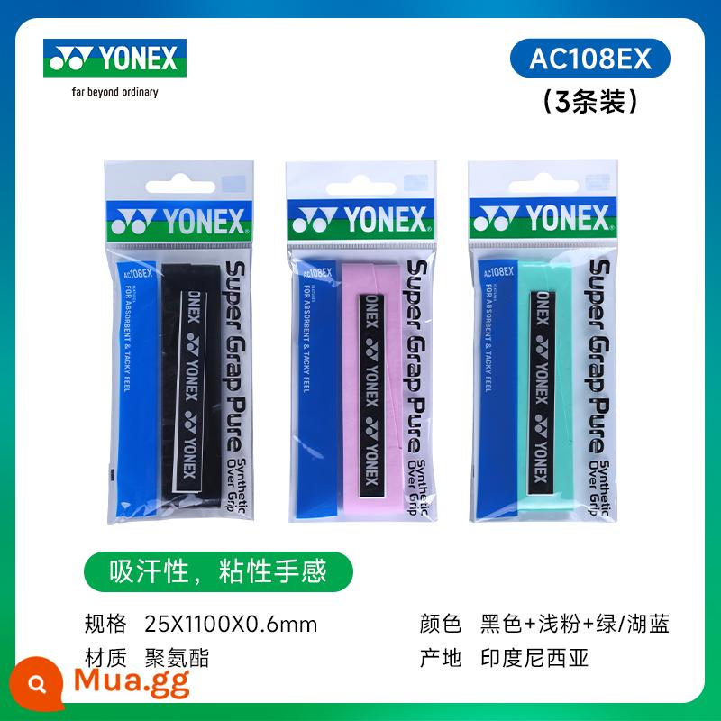 Keo dán vợt cầu lông YONEX Yonex AC102C chống trượt thấm mồ hôi dây yy dây đeo tay cầm vợt tennis - AC108 đen + hồng nhạt + xanh hồ xanh (tổng cộng ba dải)