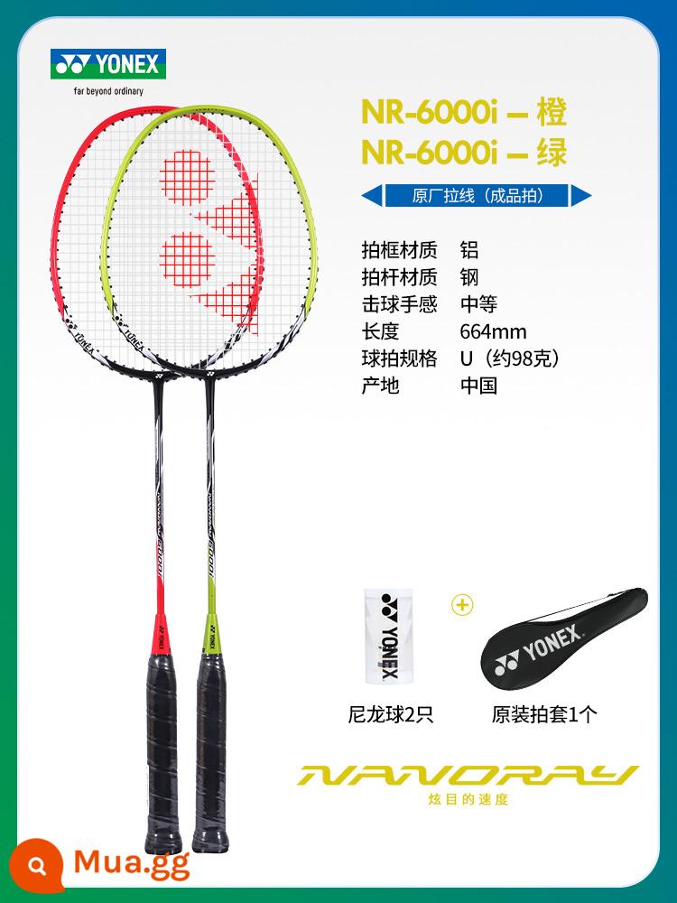 Website chính thức YONEX chính hãng Vợt cầu lông Yonex full carbon siêu nhẹ chuyên nghiệp bộ vợt đơn đôi siêu bền - Giảm giá mẫu bóng miễn phí》2 Bóng đôi dành cho người mới bắt đầu NR6000i Cam + Xanh lục (Miễn phí 2 quả bóng nylon nguyên bản)