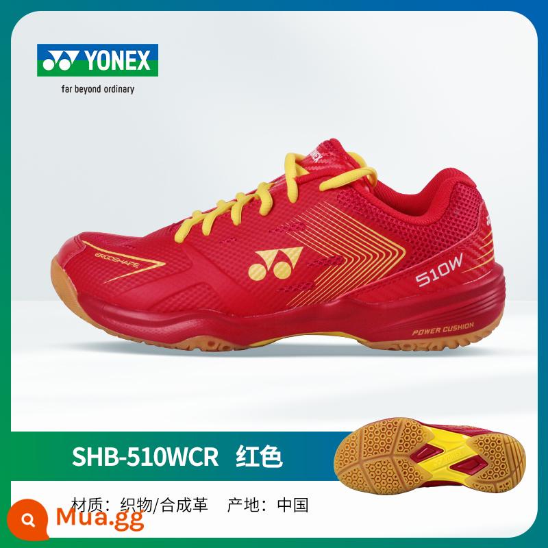 Giày cầu lông nữ chính hãng YONEX Giày cầu lông Yonex giày nữ giày thể thao yy thoáng khí chống trượt - 510W đỏ (rộng cuối cùng)