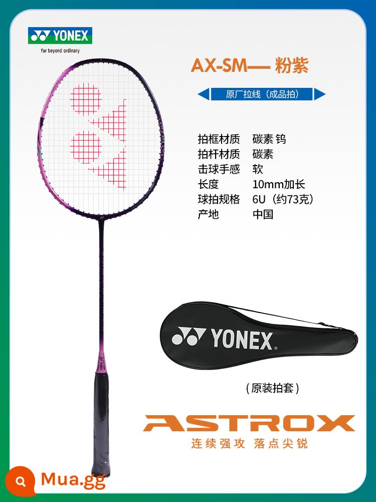 Website chính thức YONEX chính hãng Vợt cầu lông Yonex full carbon siêu nhẹ chuyên nghiệp bộ vợt đơn đôi siêu bền - Áo phông đơn màu hồng tím 6u AX-SM siêu nhẹ dành cho nữ