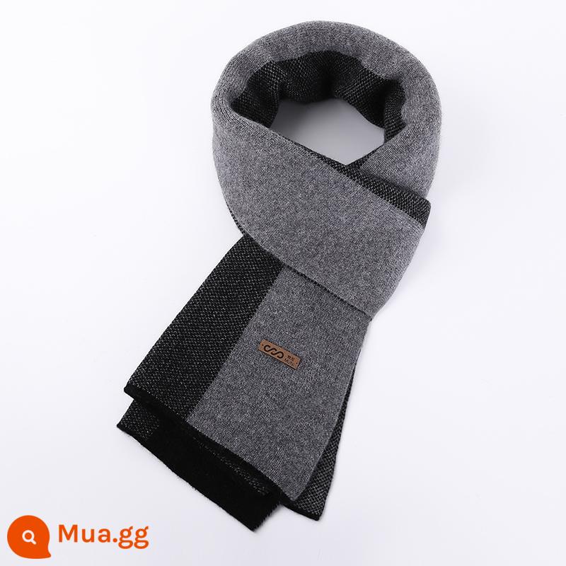 Mani Cao Cấp Khăn Choàng Cashmere Nam Thu Đông Kẻ Sọc Dày Ấm Khăn Len Ngày Bé Trai Hộp Quà Tặng - S06 xám đen