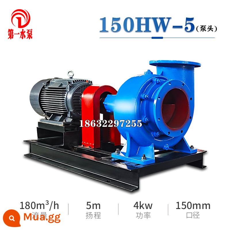 Máy bơm diesel 8 inch bơm dòng chảy hỗn hợp 350hw máy bơm nước tưới tiêu nông nghiệp dòng chảy lớn 10 inch Máy bơm thoát nước 20 inch lớn - Đầu áp 150HW-5