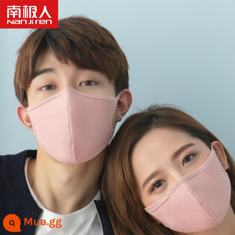 Mặt nạ cotton nguyên chất Nanjiren vải mùa đông thoáng khí cho nam phong cách hợp thời trang màu đen 3D ba chiều có giá trị cao có thể giặt được - Hồng-Mua một tặng 2 tổng cộng