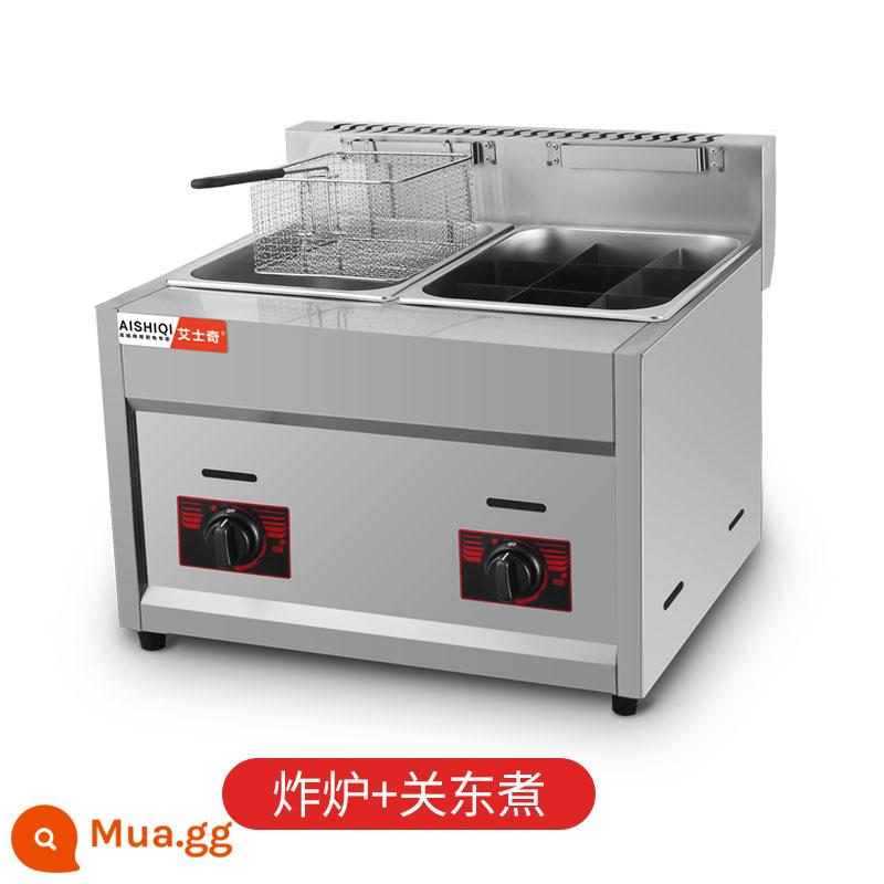 Bếp chiên gas hai xi lanh Aishi Bếp chiên gas thương mại gian hàng lẩu cay Kanto gian hàng máy nấu ăn hiện vật - Fryer + Oden (phiên bản nâng cấp đặc hơn)